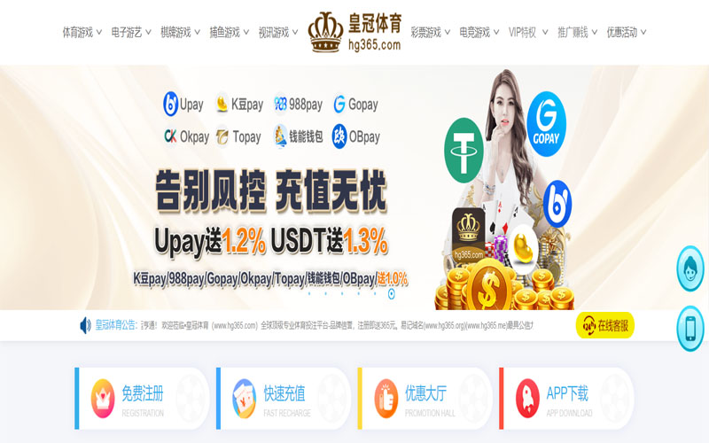 恒峰娱乐|恒峰娱乐独家代理开户体育的规则与条款讲解 – 新手须知